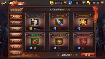 吃瓜系统觉醒,揭秘网络舆论背后的秘密