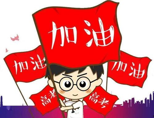 加油吃瓜少年,青春校园的甜蜜成长记