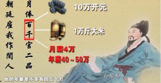 反攻是什么体验by吃瓜的瓜 小说