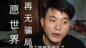 父亲吃儿子剩瓜,传承与珍惜的温馨故事