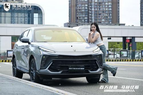 超跑吃瓜,一场速度与激情的吃瓜盛宴