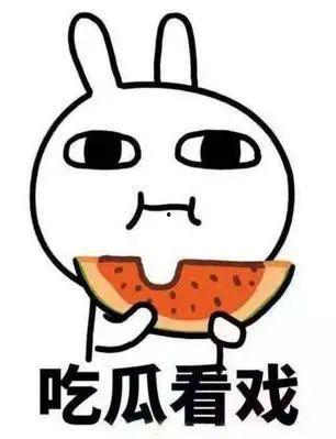 在线吃瓜,揭秘在线吃瓜背后的趣味与真相