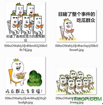 吃瓜表情表演图片,吃瓜表情图背后的欢乐与幽默