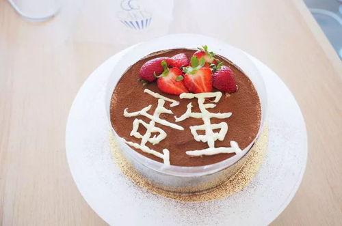 不鸭吃瓜蛋糕,甜蜜邂逅，品味生活新风尚