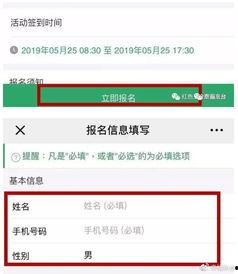 公众号吃瓜免费,带你领略轻松娱乐新风尚