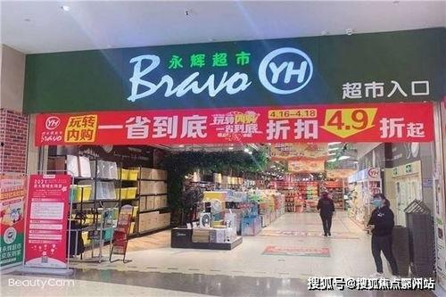 滕州吃瓜摄影地址在哪,揭秘“吃瓜摄影”地址之谜