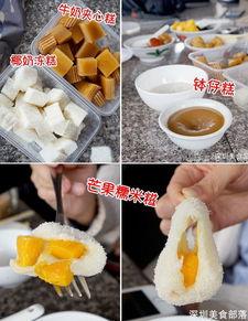 东莞到深圳吃瓜,探寻两地瓜果飘香的风味之旅