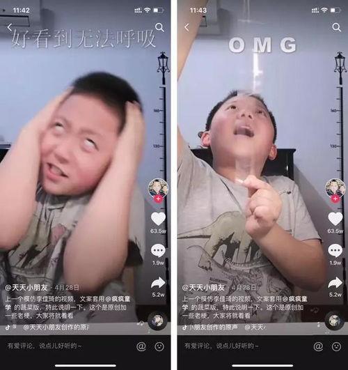 事件吃瓜直播,揭秘吃瓜群众的狂欢盛宴