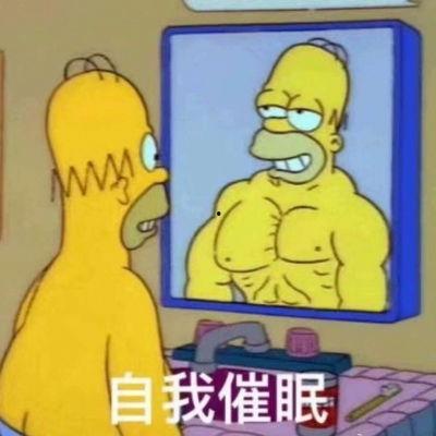 网友吃瓜现状图片搞笑,网友搞笑吃瓜现状大盘点