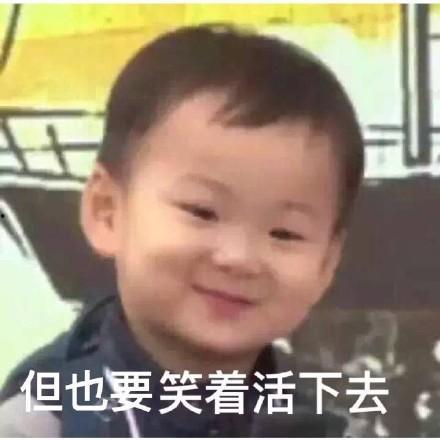 表情吃瓜讽刺吗,表情吃瓜背后的讽刺与幽默