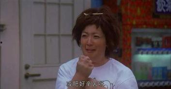 女官吃瓜事件,女官吃瓜事件引发宫内热议