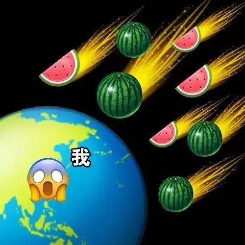 上蹿下跳地吃瓜