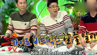 吃瓜综艺恩,揭秘明星幕后生活