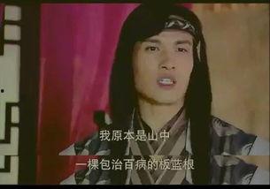 明星吃瓜群众来袭图片,现场画面曝光！