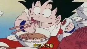 暴食武极吃瓜,吃瓜群众眼中的美食盛宴与武道传奇