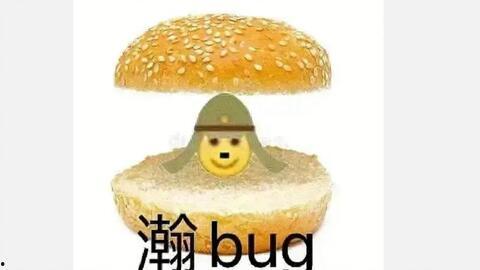 吃瓜女孩快乐双拼,揭秘娱乐圈幕后故事