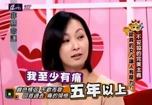 吃瓜女孩快乐双拼,揭秘娱乐圈幕后故事  第3张