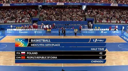 成都大运会吃瓜事件视频,一场意外引发的舆论风波