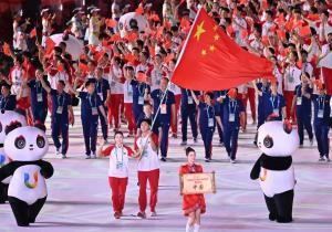 成都大运会吃瓜事件视频,一场意外引发的舆论风波  第2张