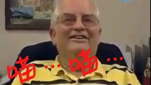 吃瓜魔性笑声男,吃瓜男生成焦点  第3张