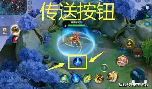 王者荣耀吃瓜严重  第3张