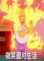 疯狂吃瓜怎么玩