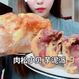 吃瓜嗓子巨疼,揭秘嗓子不适的真相与防护  第3张