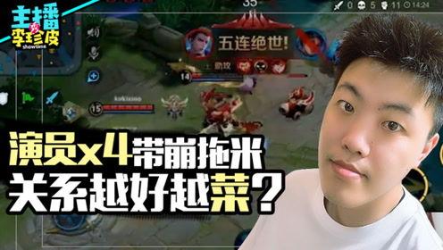 游戏看戏吃瓜,看戏吃瓜，揭秘虚拟世界里的真实人生百态  第1张