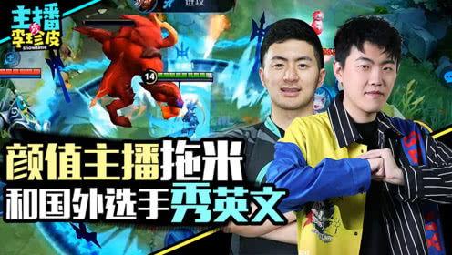 游戏看戏吃瓜,看戏吃瓜，揭秘虚拟世界里的真实人生百态  第3张