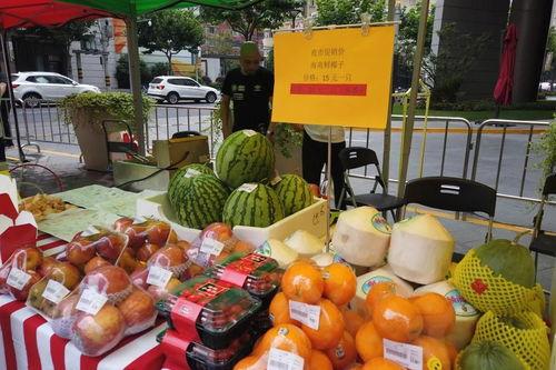 看看屋吃瓜影视  第2张