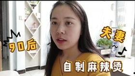 爷青回吃瓜是什么意思,揭秘“吃瓜”背后的网络文化现象  第3张
