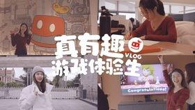 吃瓜博主vlog炸裂,揭秘娱乐圈幕后真相